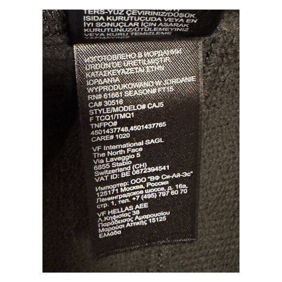 The North Face Shellrock Men's Jacket Black Size Medium - Picture 11 of 11